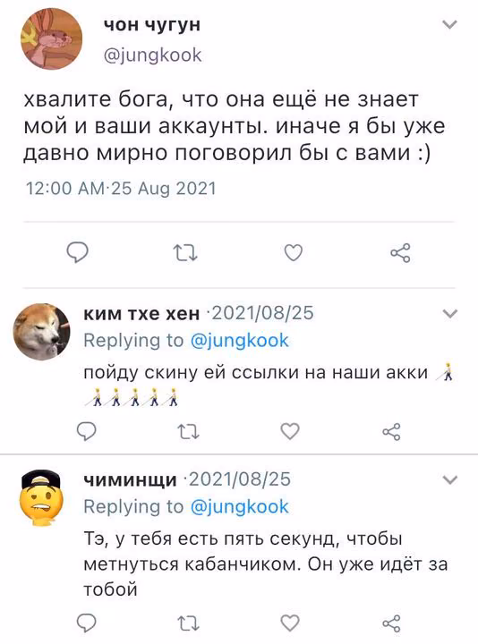 12fd0993f448a6d96c071617e5be539b.avif
