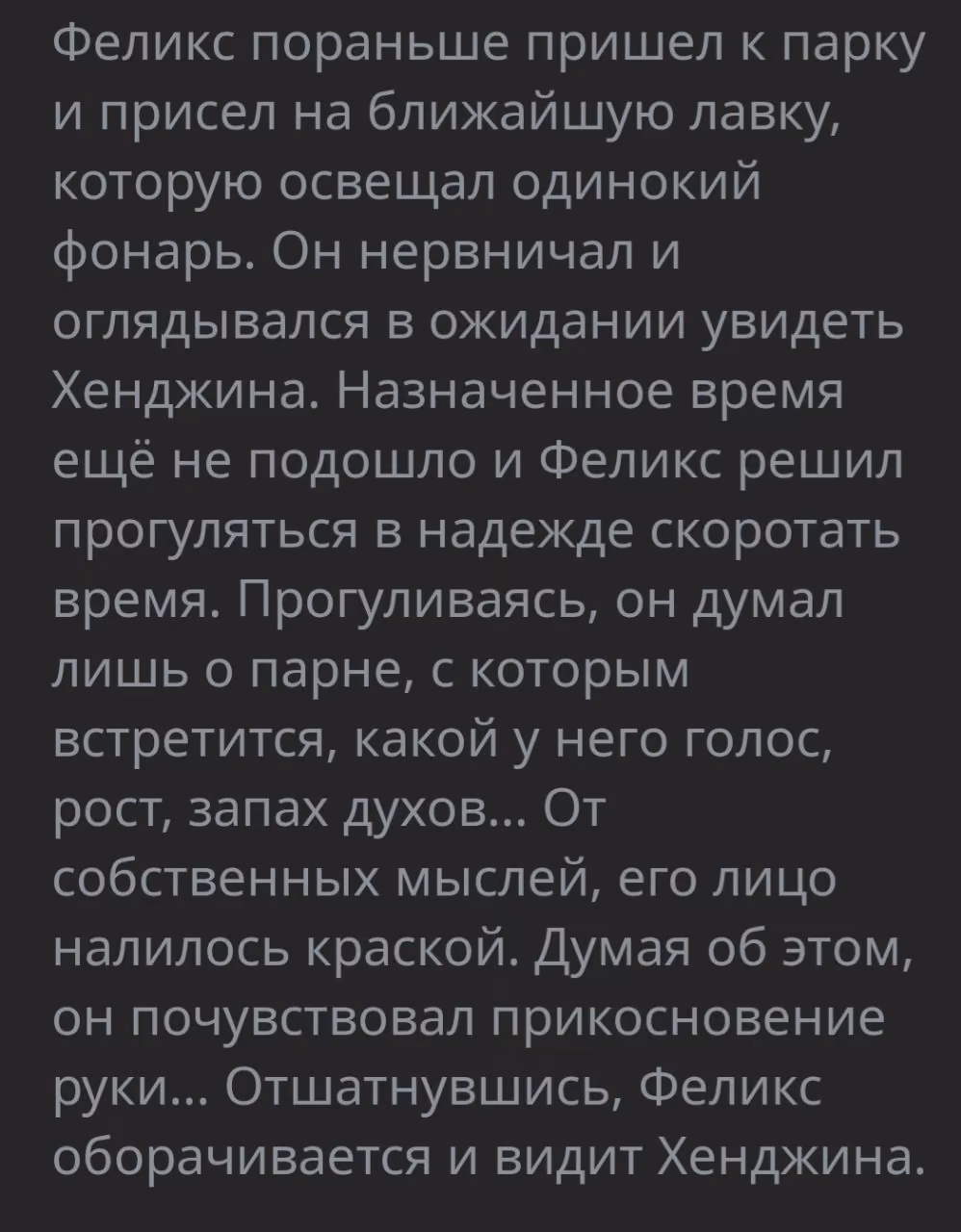 12fe6681964154a31bce7cb48797f114.jpg