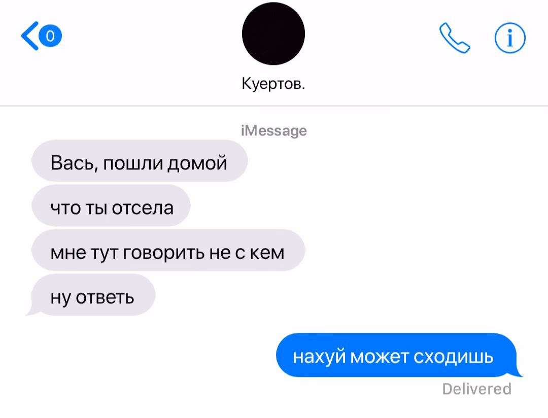 1300b3417ee589904b17e7398512e1dc.avif