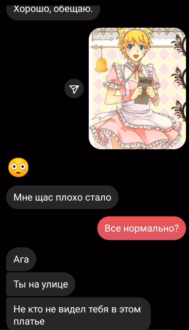 13019329a3f289c0180cc14bf6d45e0f.avif