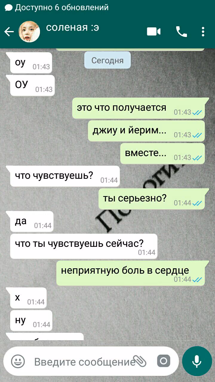 130239f348056cb0c093e83fc7acd353.jpg