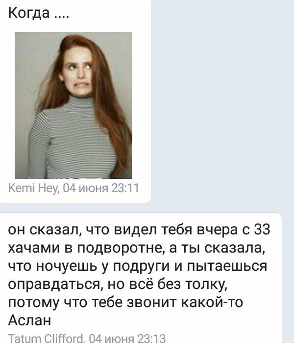 13053beced73a2400d48dbad2ee236ca.avif