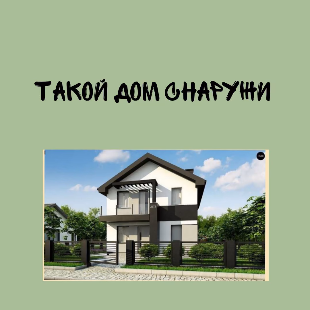 1305bd042917d1815113b1dd595ee12b.avif