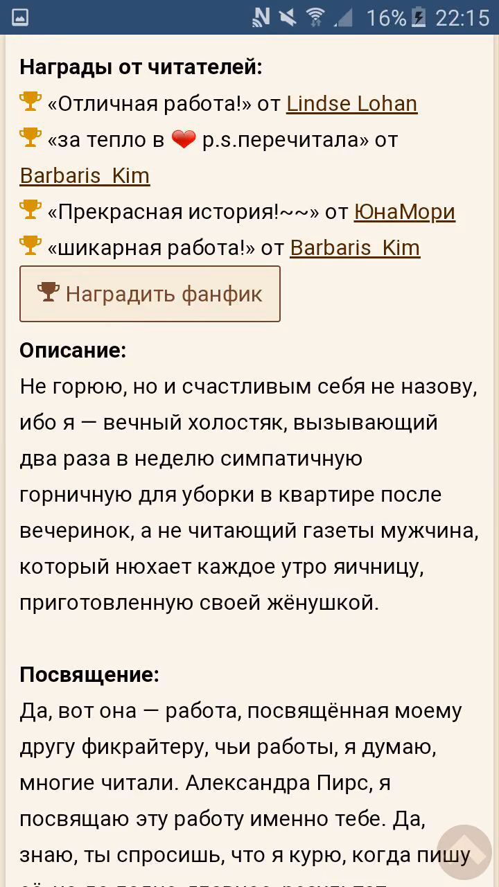 1305bfa07028ca4d1d444f850a18e1fe.avif