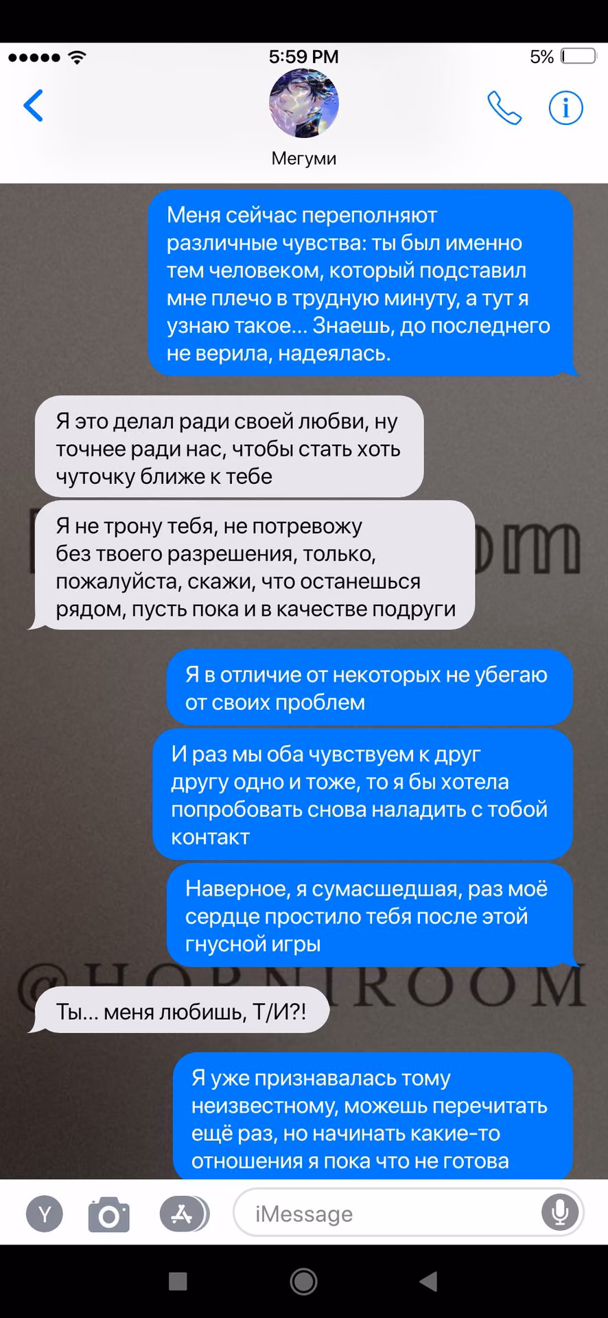 1305c28a65fd8ccc6c66ff7e9a67ec4f.avif