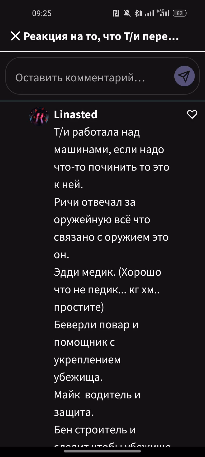 13081988b36564e749e6815c423ec8f8.avif