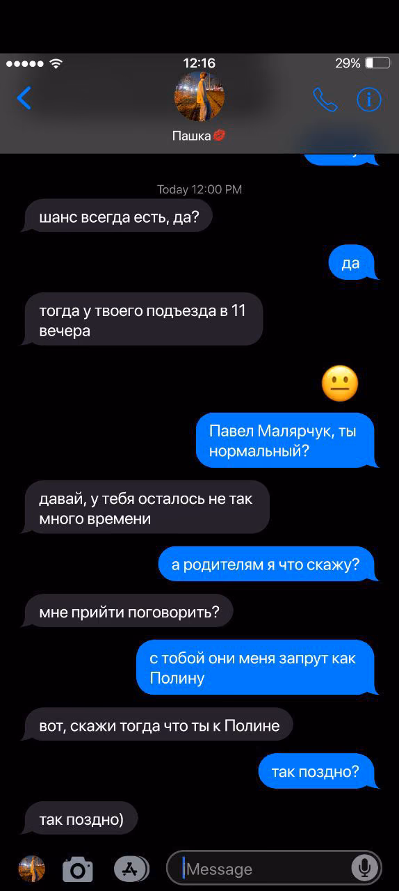 1309b0d6df1c92dee49c65adcf4387c9.avif