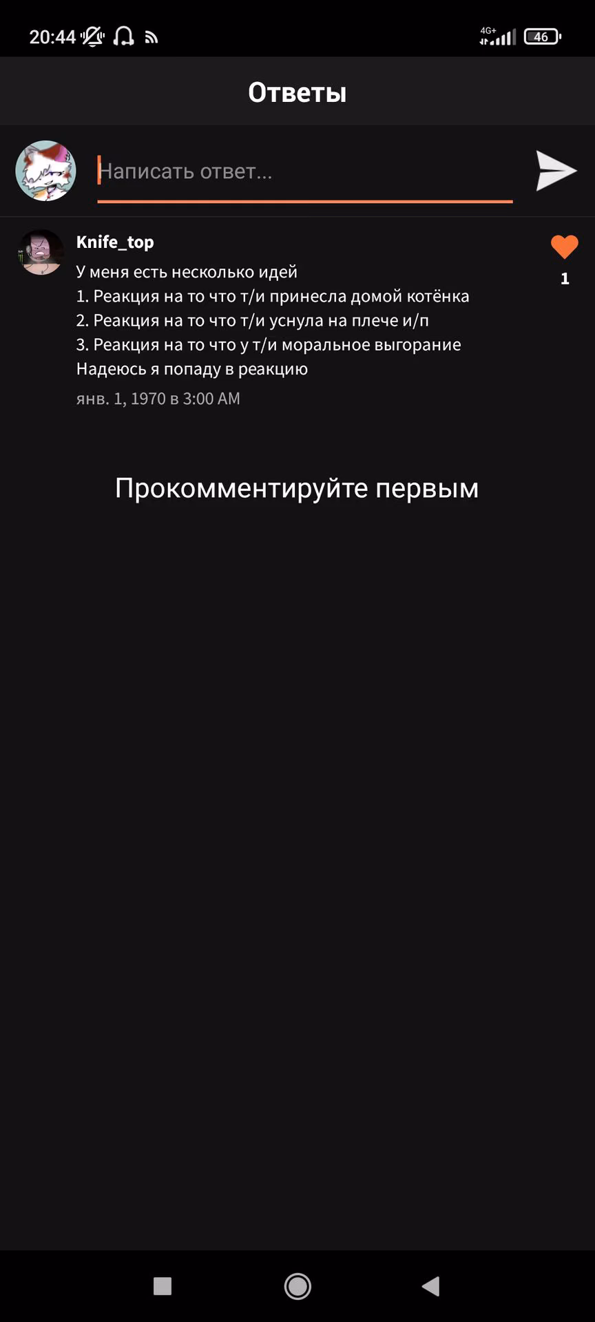 130b801769cc9ee56b474158c7039cec.avif