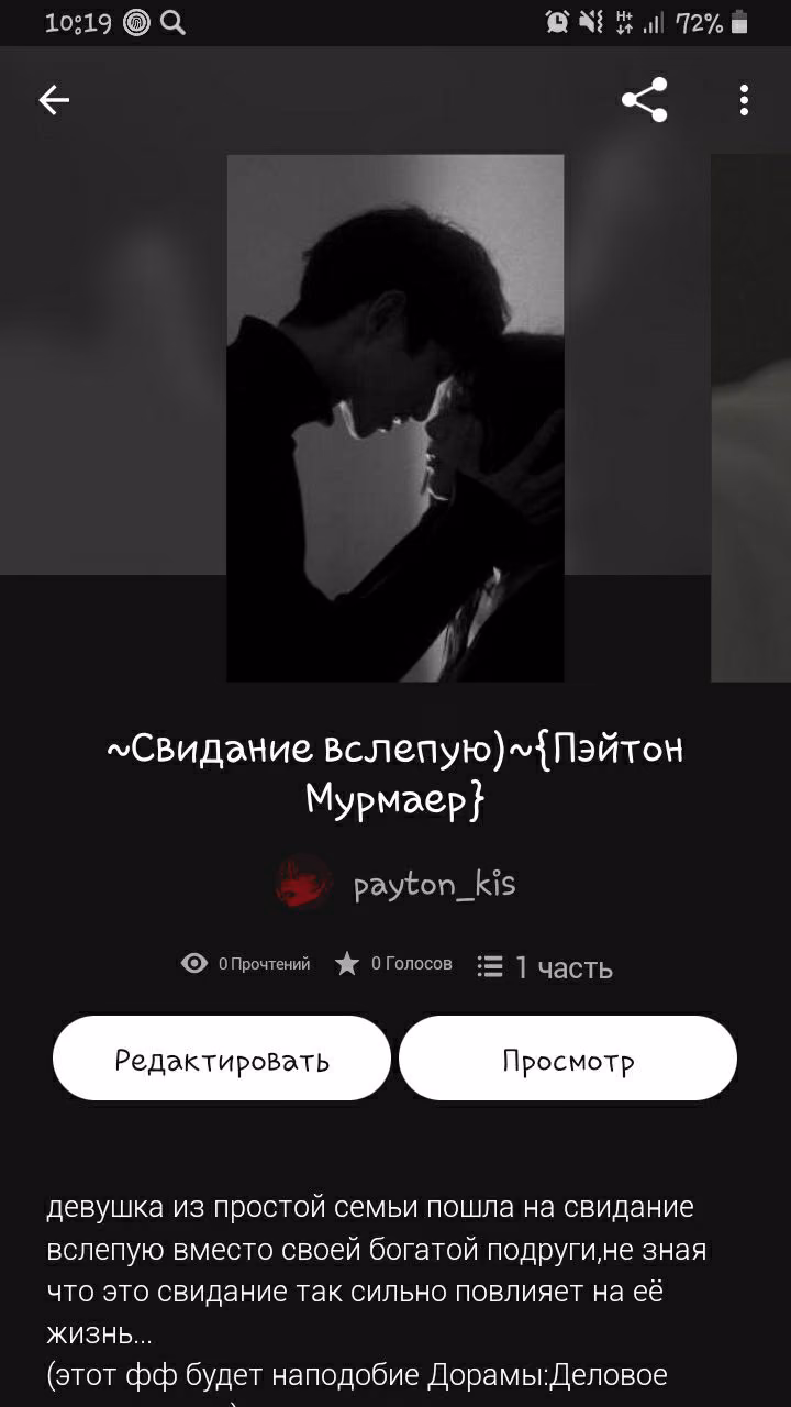 130c5b91a7fbb9b776ec38f728bba0d1.avif