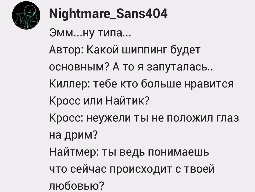 1310b14a1e367a1b8f8d4d646d02589a.avif
