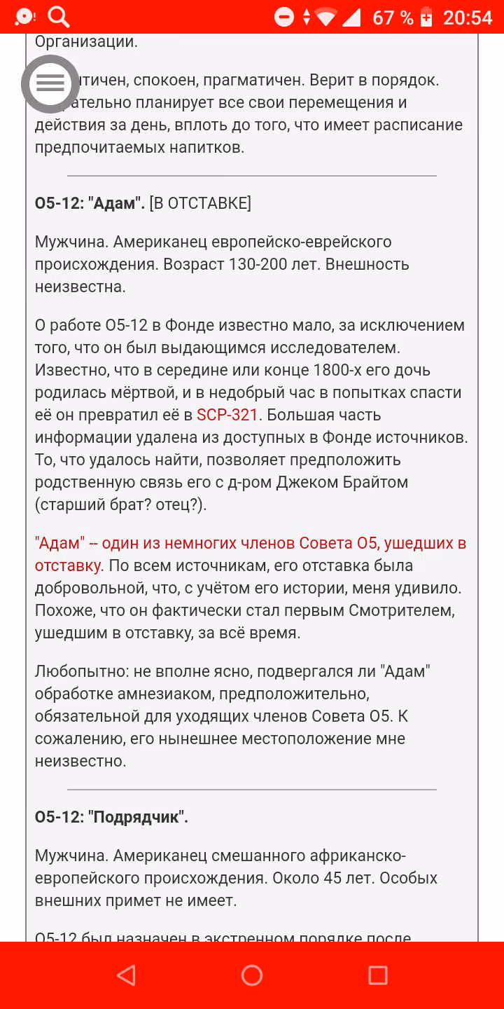 131331125998e5ad59a3f5726b852601.avif