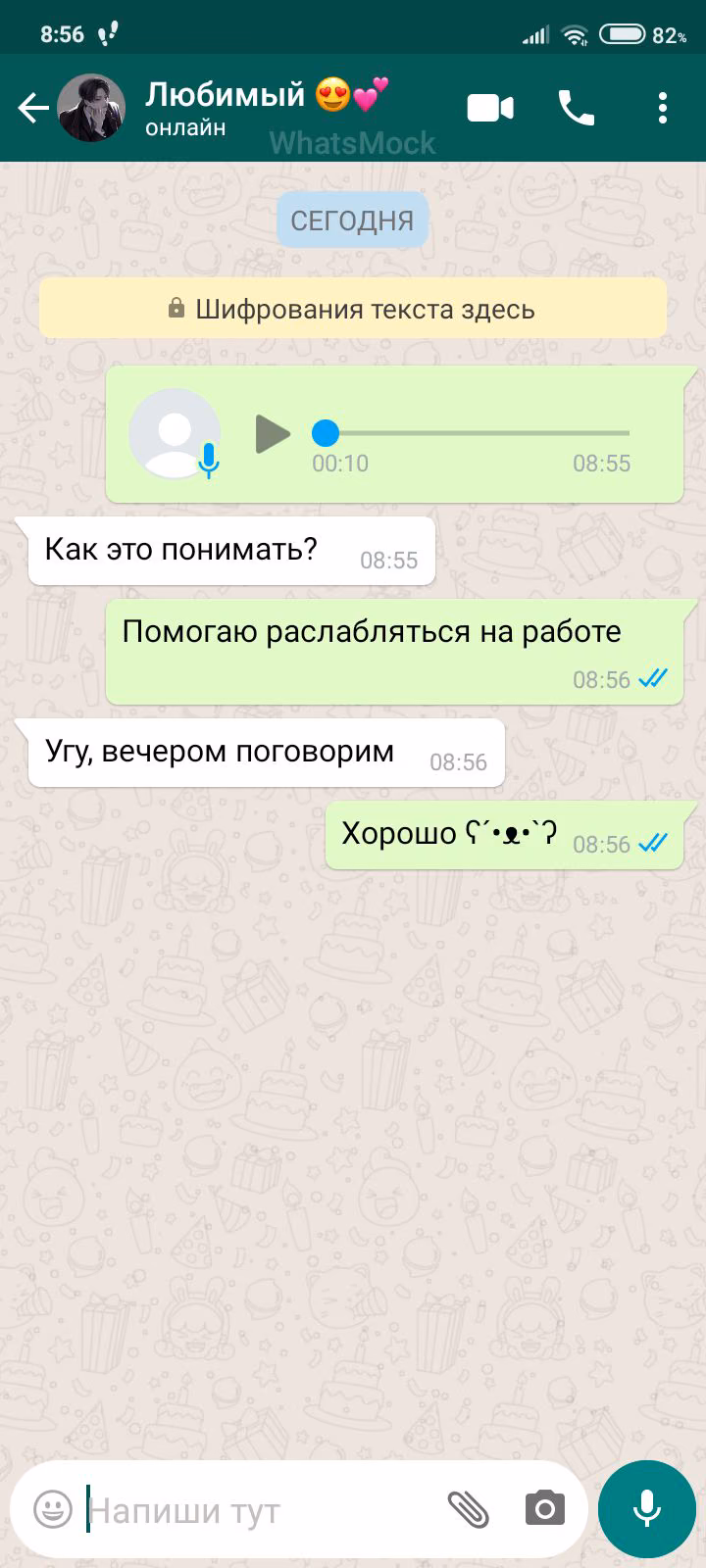 1318992d0cf876ba8e6fb793f618b3f6.avif