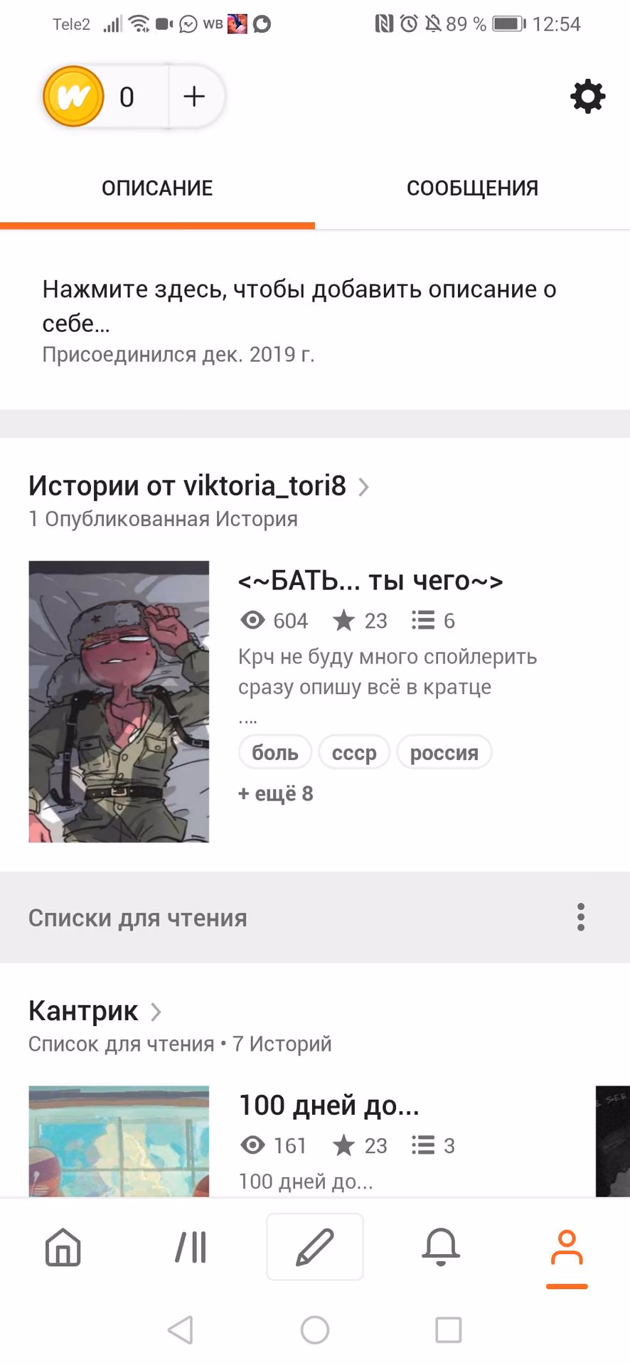 1319c696285f737246fff7c25c2c954a.avif