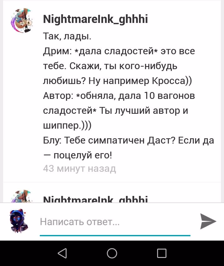 131a6c5e543b672601120fab3ecc483a.avif
