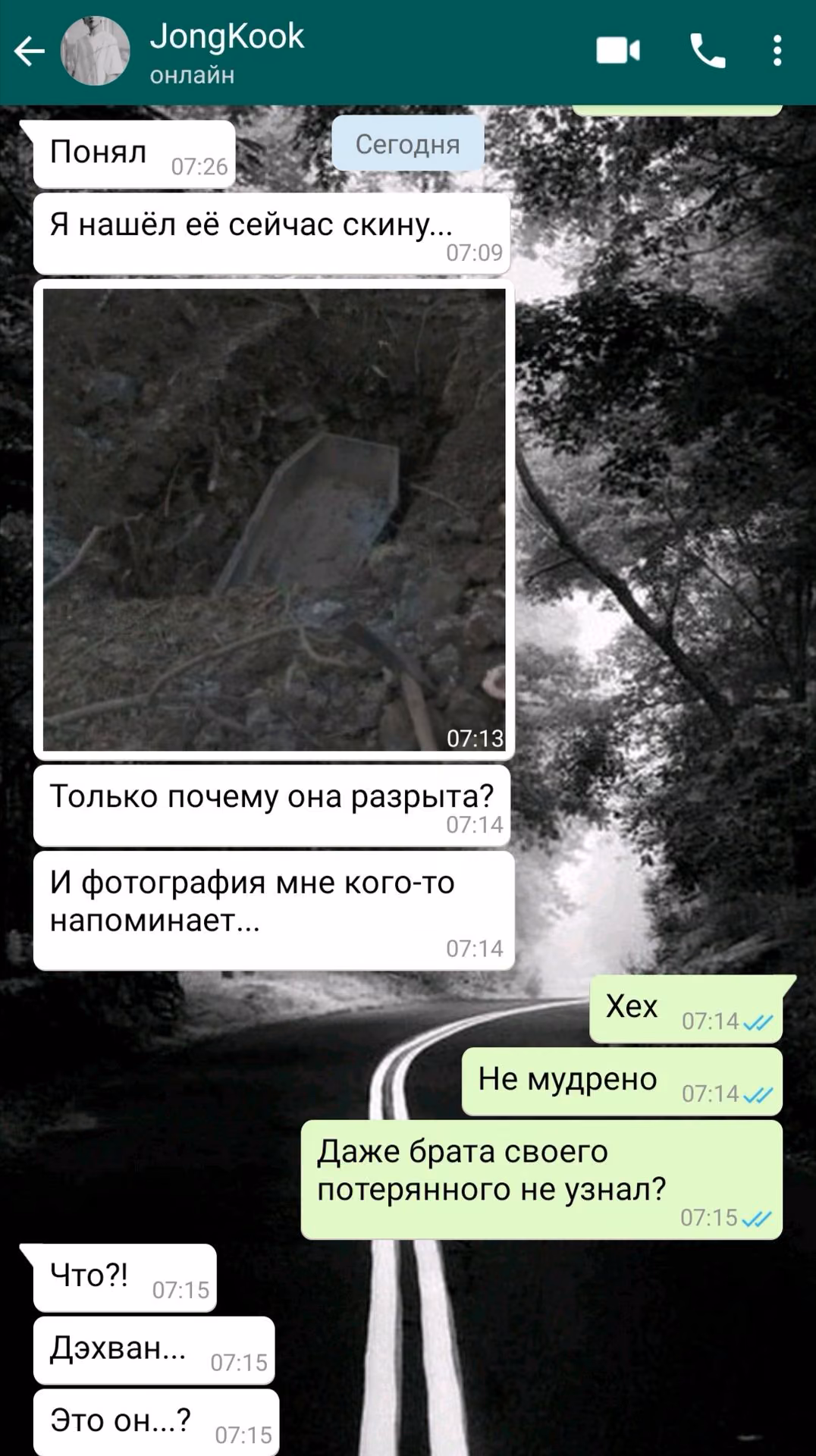 131ac89f68b3695262440a3f0e557378.avif