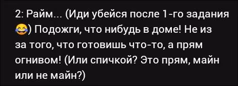 131bcd95d28f520df909528f3057a739.avif