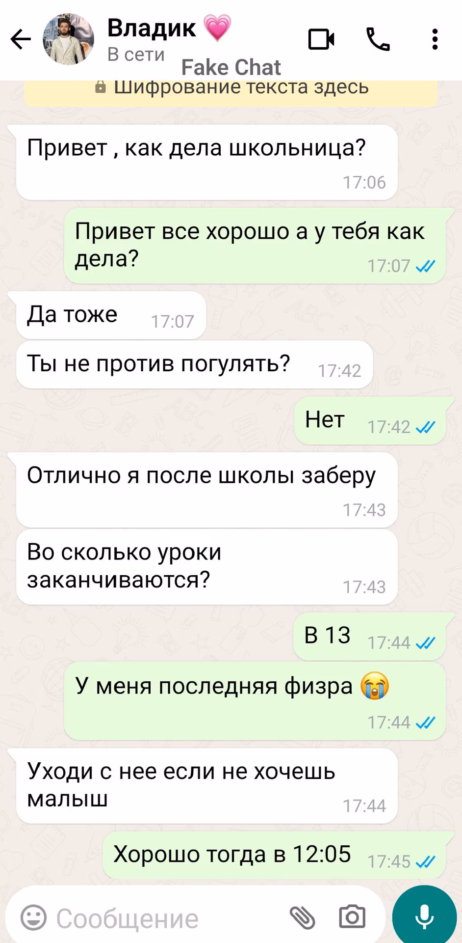 131c18eb67260c9287e7fe1284e74a69.jpg