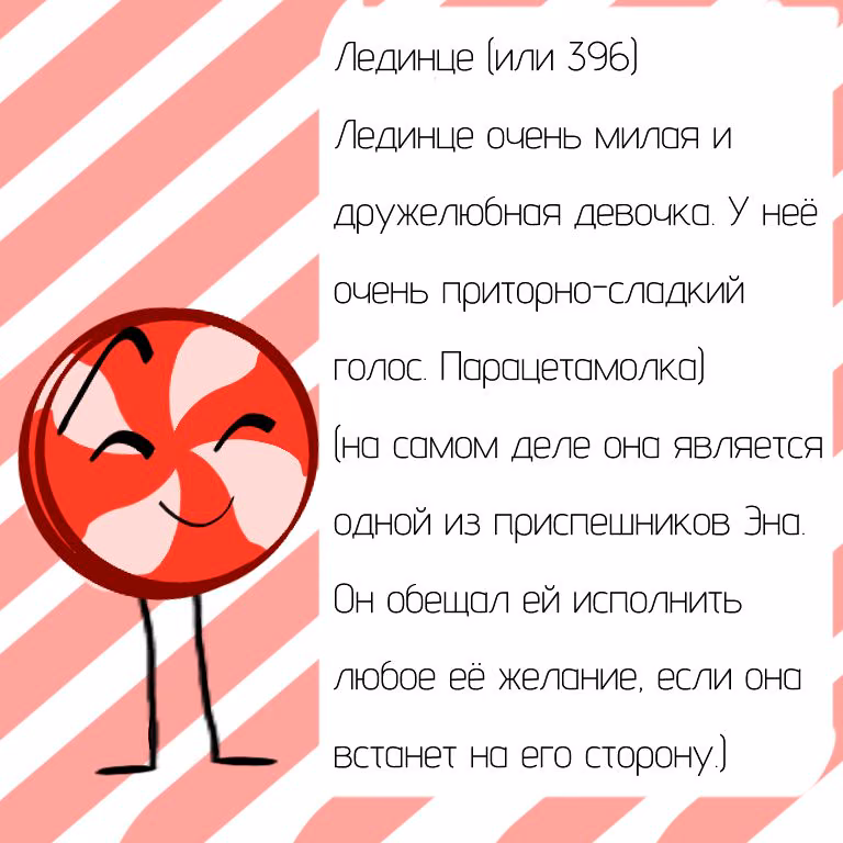 131c90b8f97152e751a8a8efe10b7b38.jpg