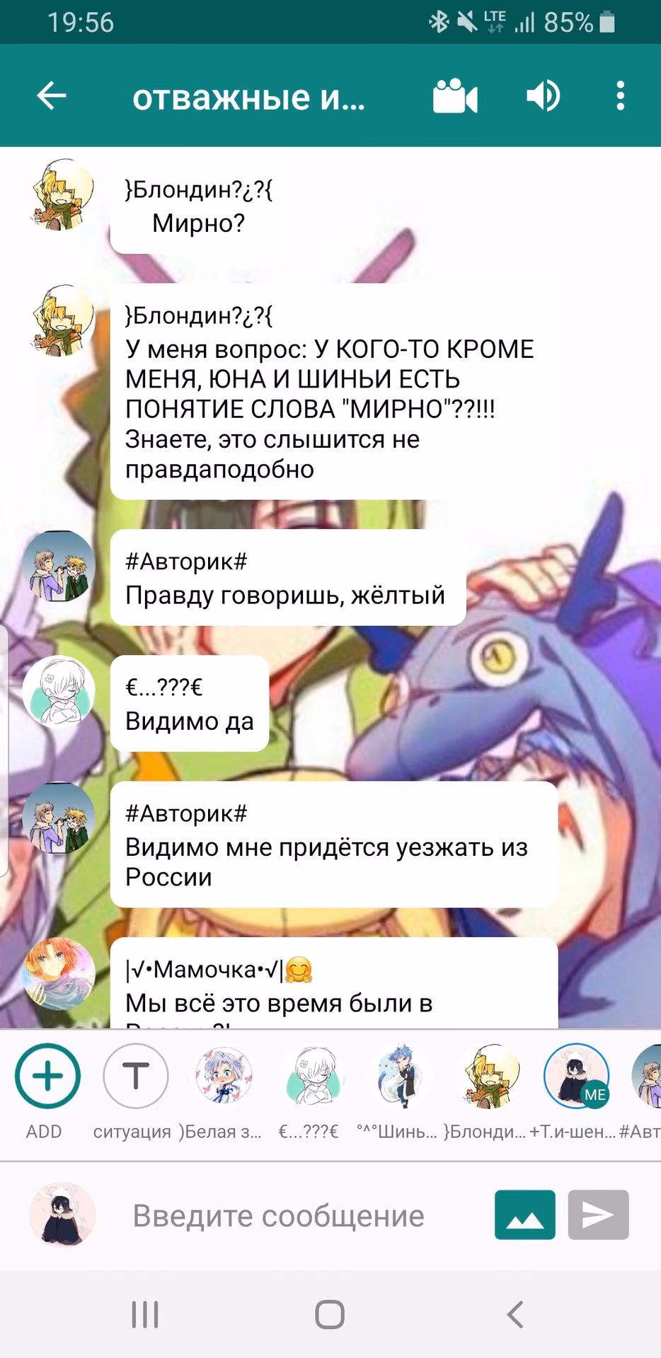131d69fd273fbcac35f478fa23976337.avif