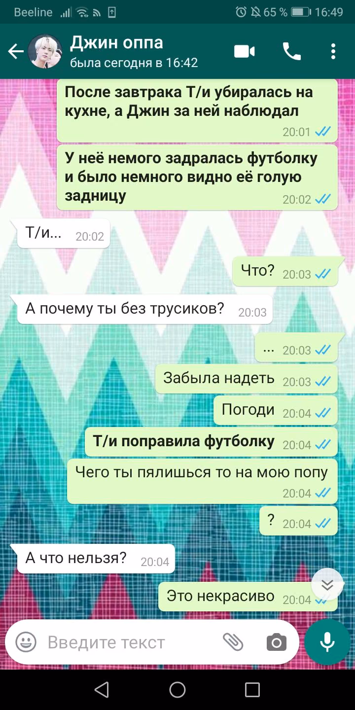 131d7f37aebf89f824d502fc2b40949f.avif