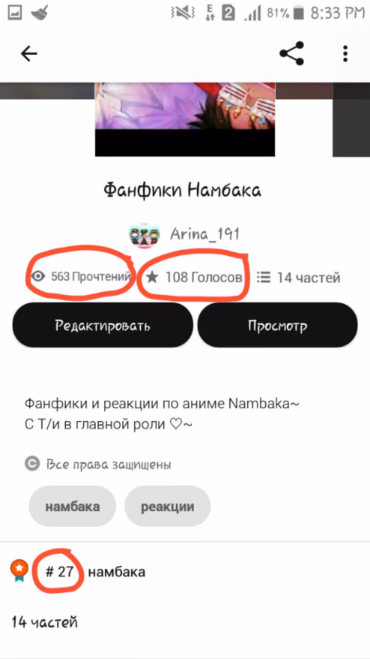 131e4fe00d32f5f10c7a70481935ffff.avif