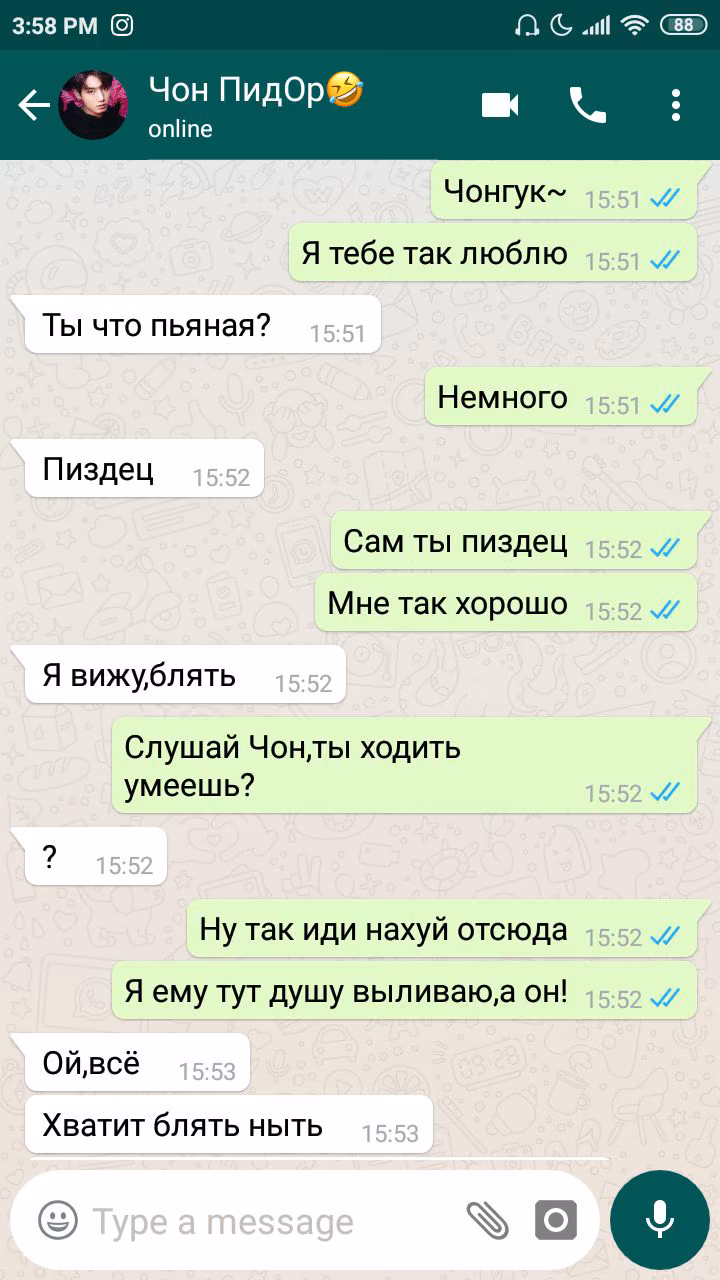 131fb7526eda7b0e92731fa1507c907c.avif