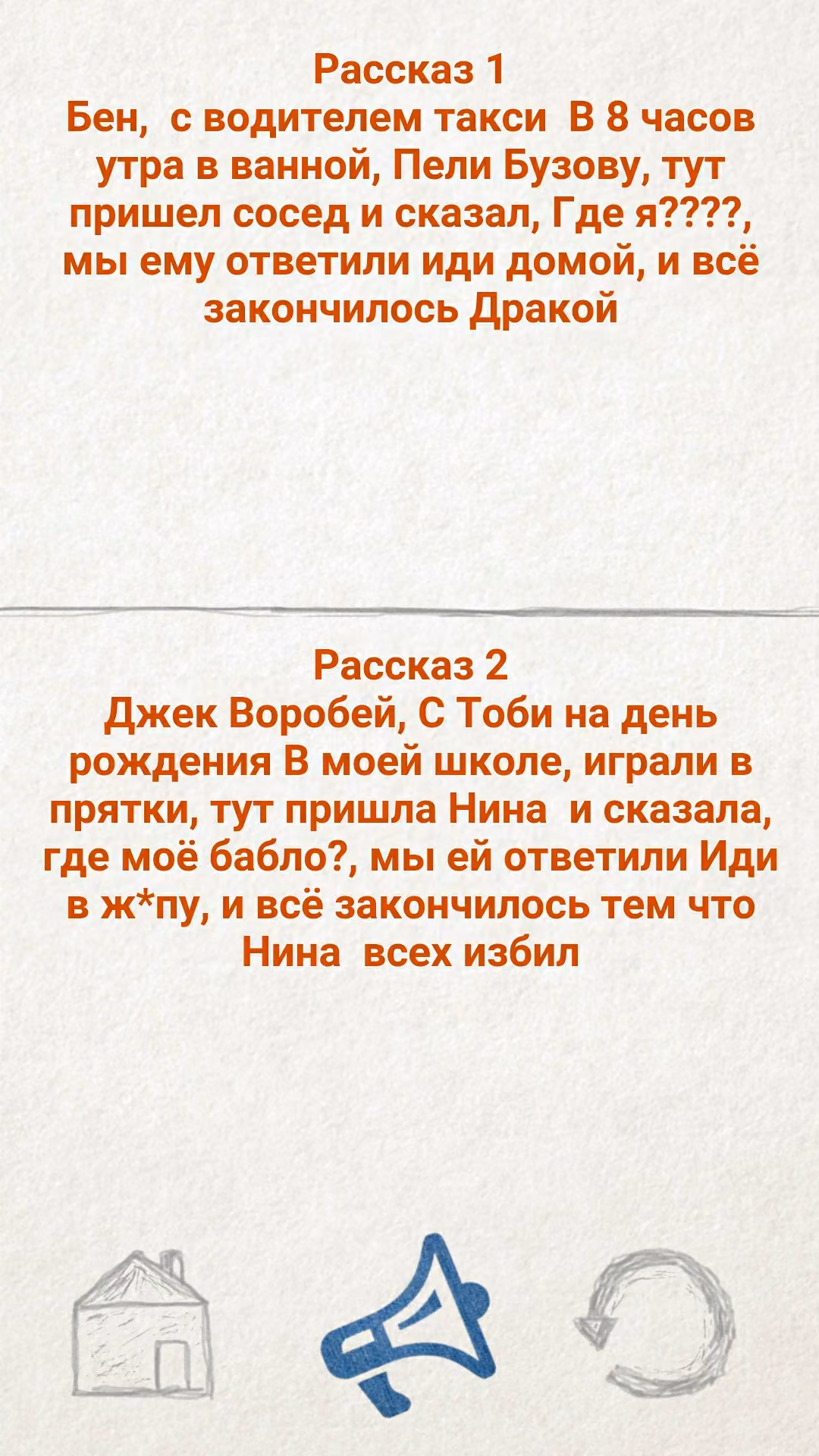 132328f73ebbe188921027740ff83b31.jpg