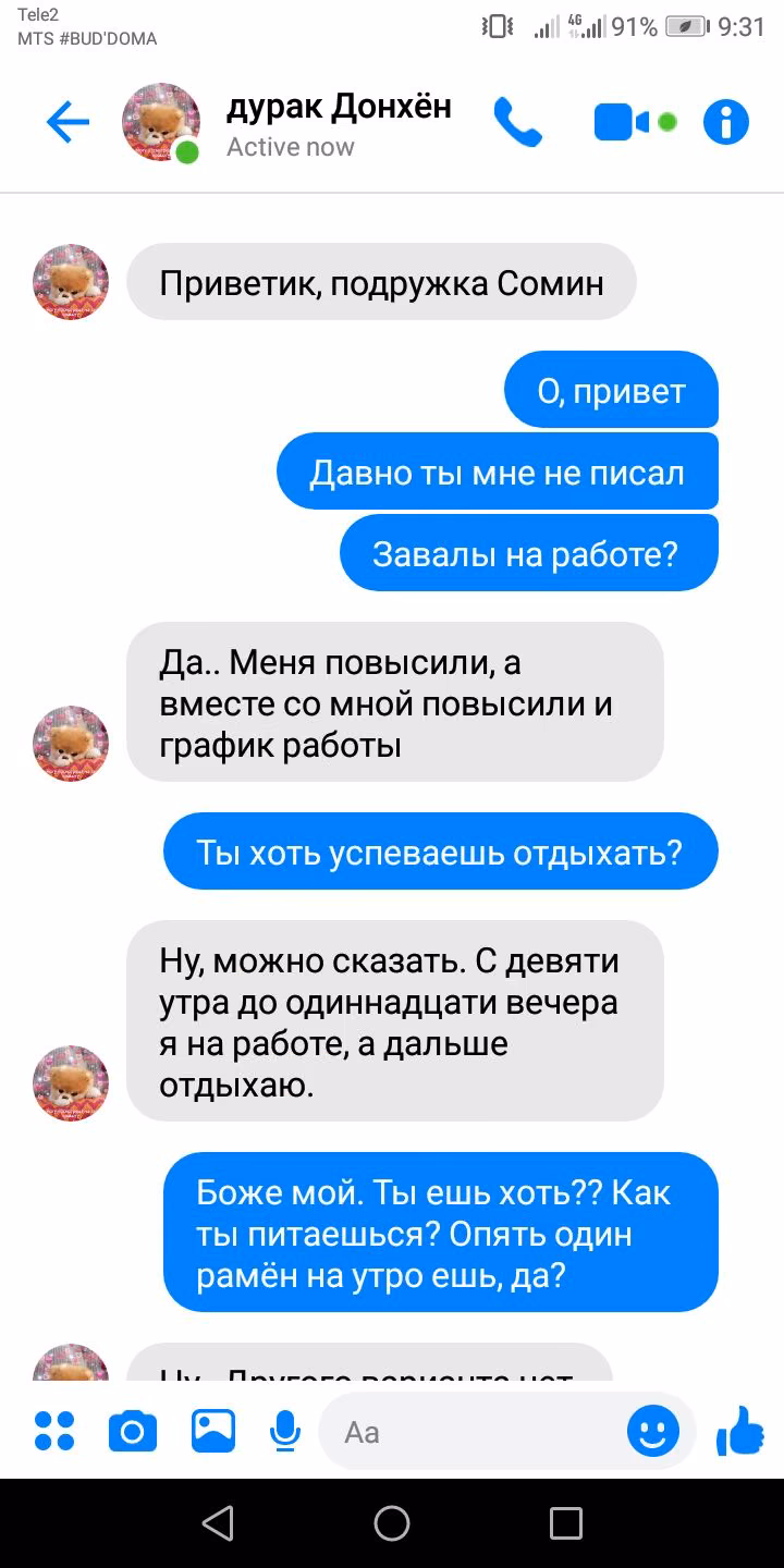 1324c56861f87d9f0e91e1658b8a7a29.jpg