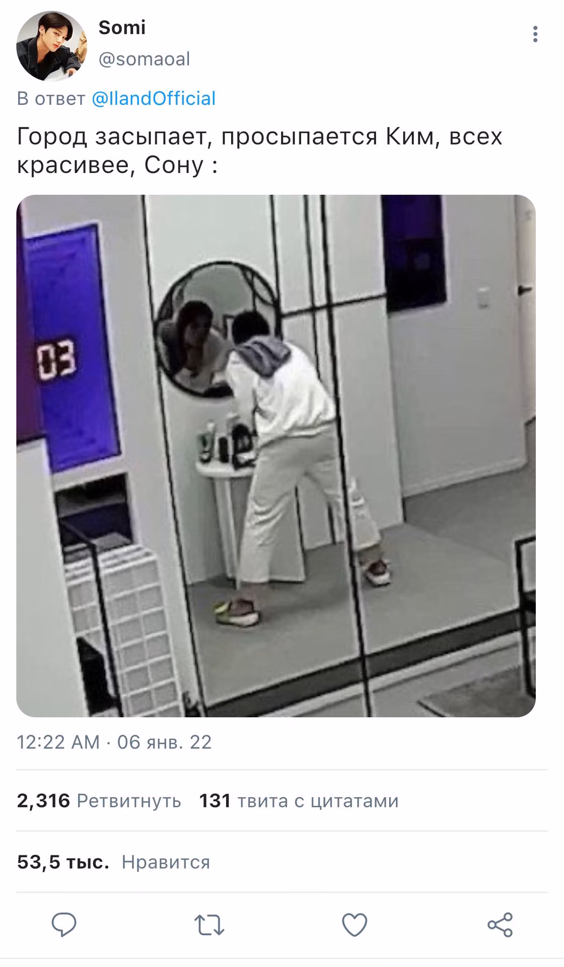 13257fb56f4e956468e4dd22881bc116.avif