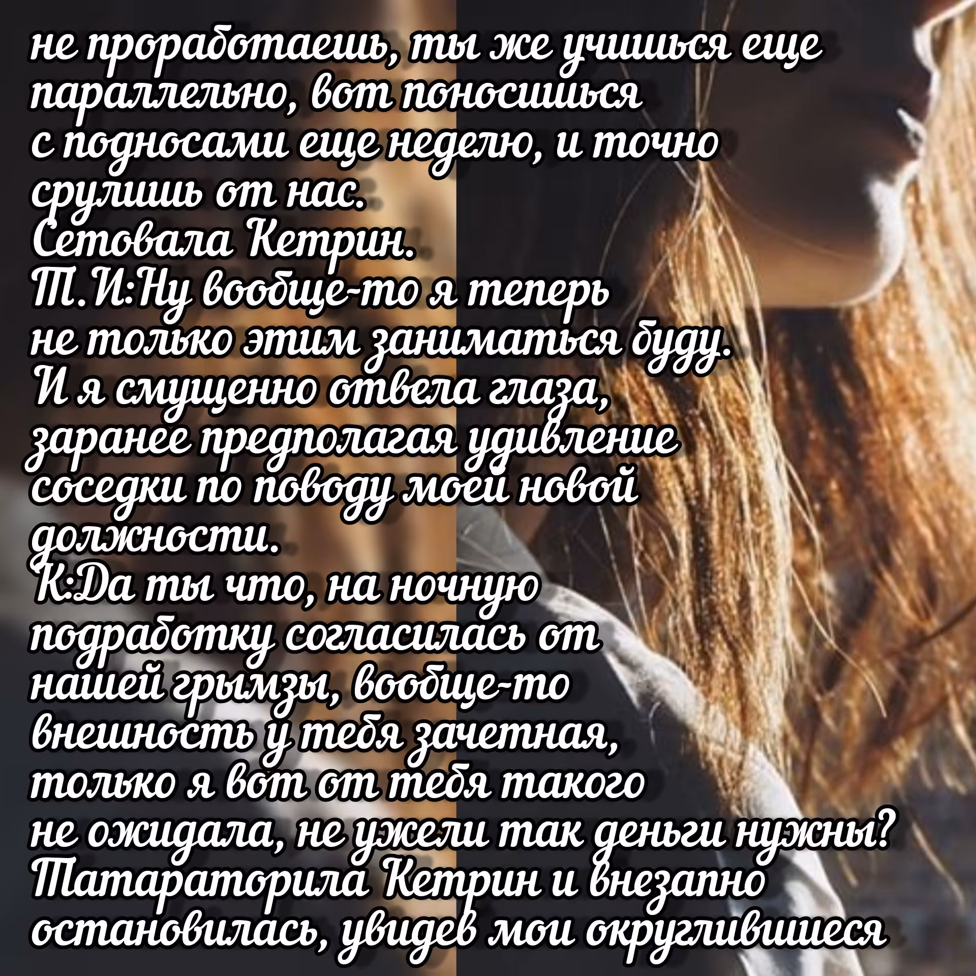 1327e6829d36128215ce805b0275a312.avif