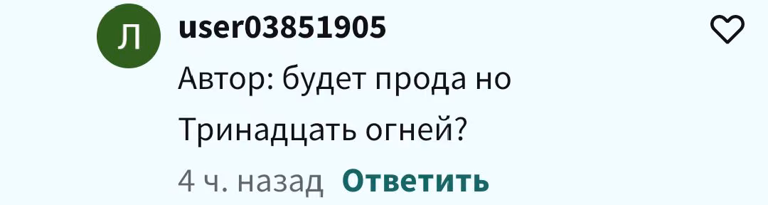 1328a9c986036506ef5f9e7b33192538.avif