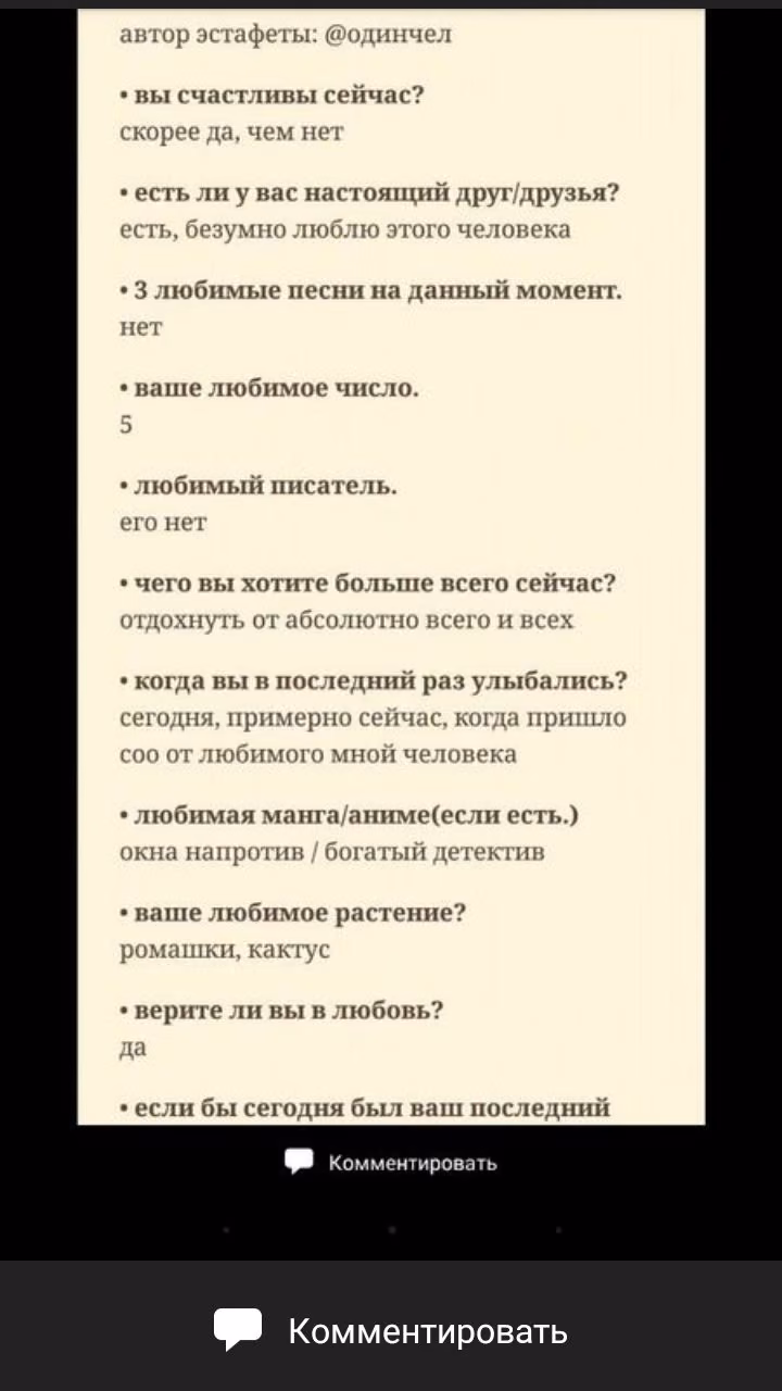 132a921cc7d3613d34d74fcb5dd0385f.jpg