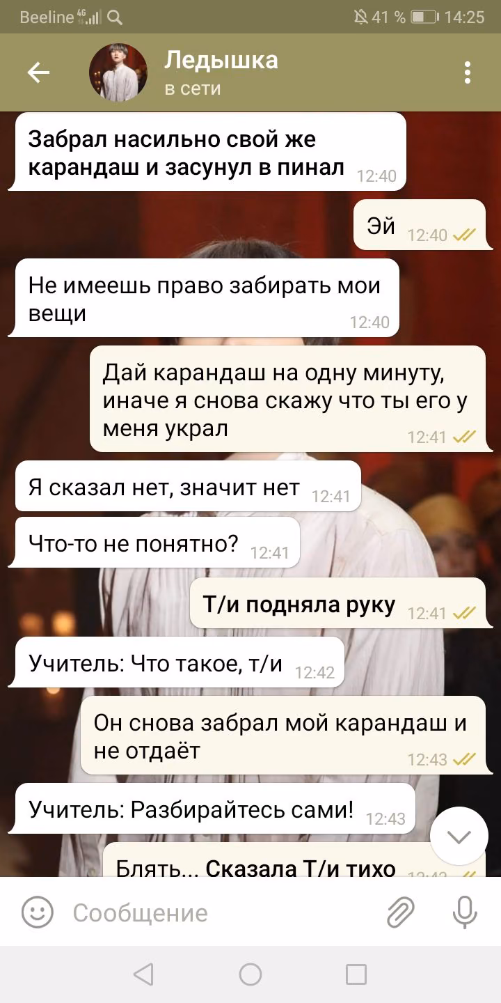 132ae5ae33c4b377ed9f7c3bf51a44a3.avif