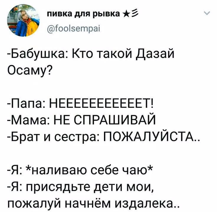 132d2c1cd7b93a6778878f410cb90388.jpg