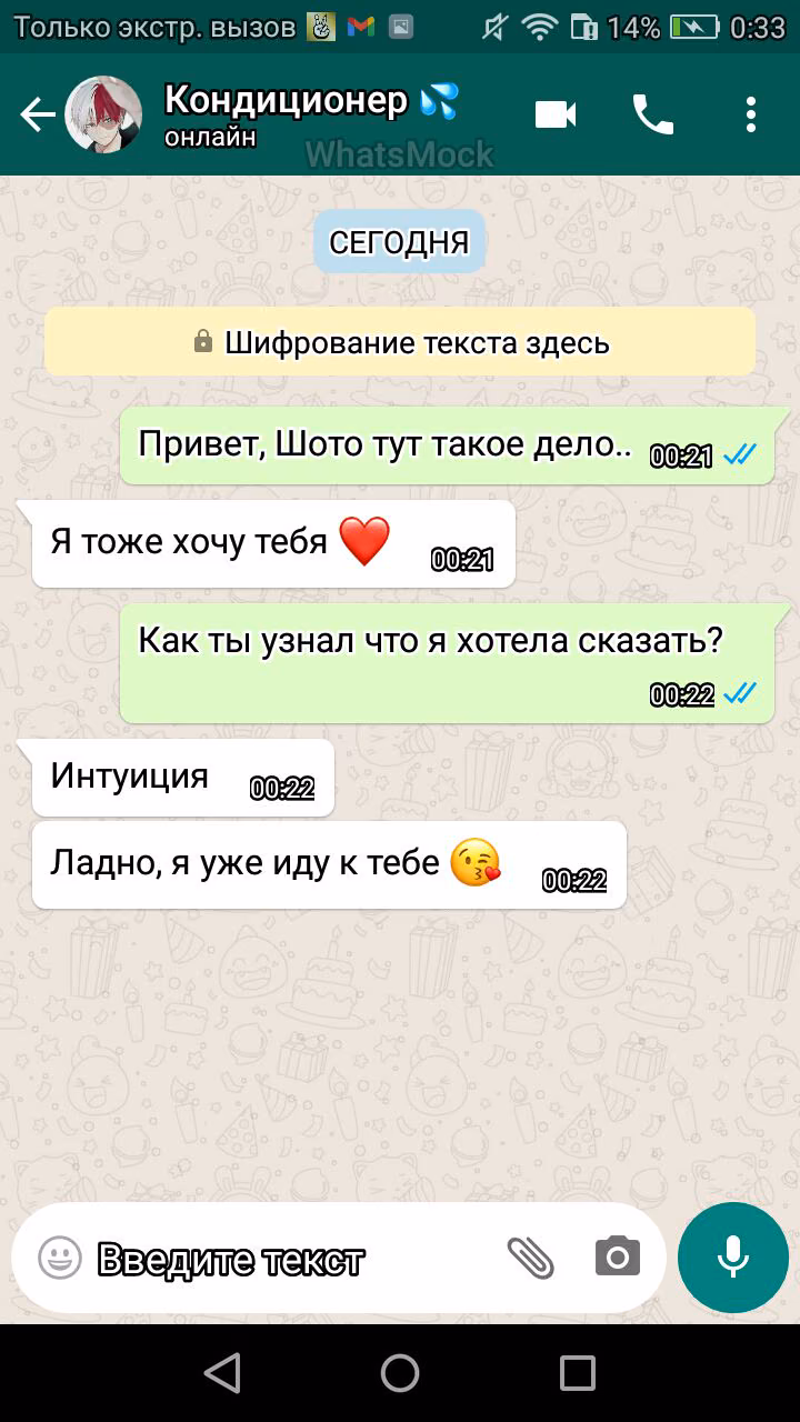 132f5f138927546ae6be3173236b56f1.avif
