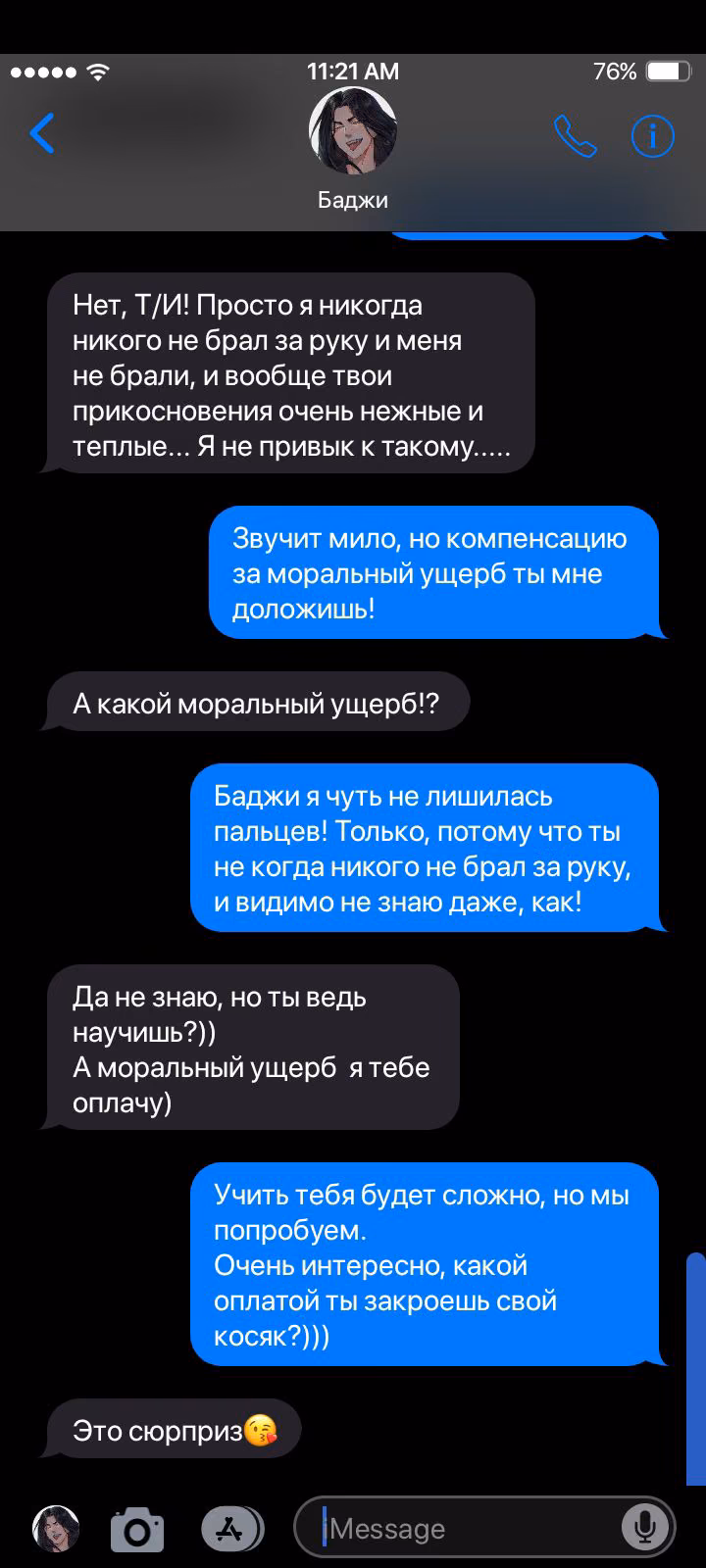 132fa7b09865e84cca7d8d0a96ef8e61.avif