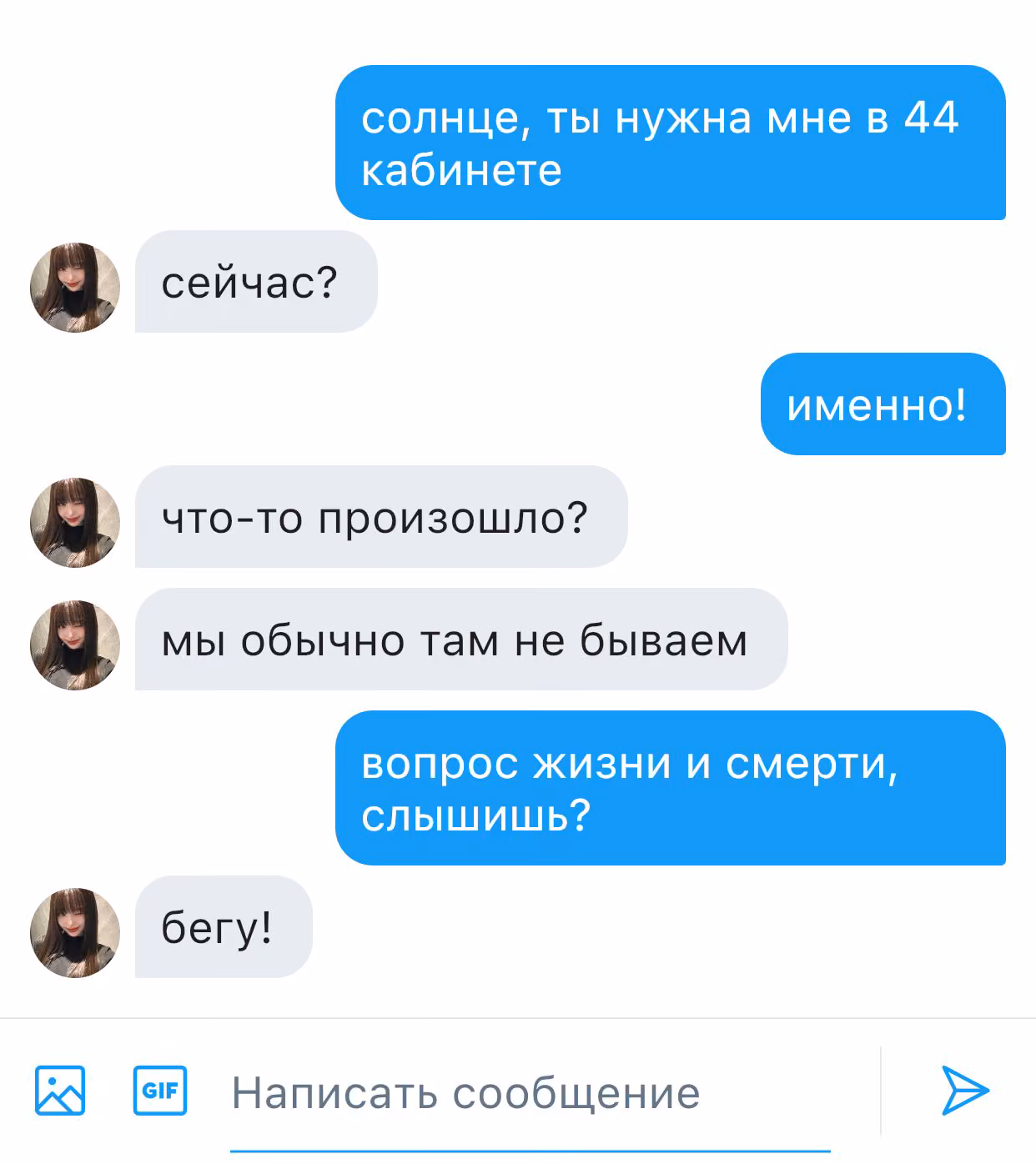 13338df16d02ab33439f16f5364ea0da.avif