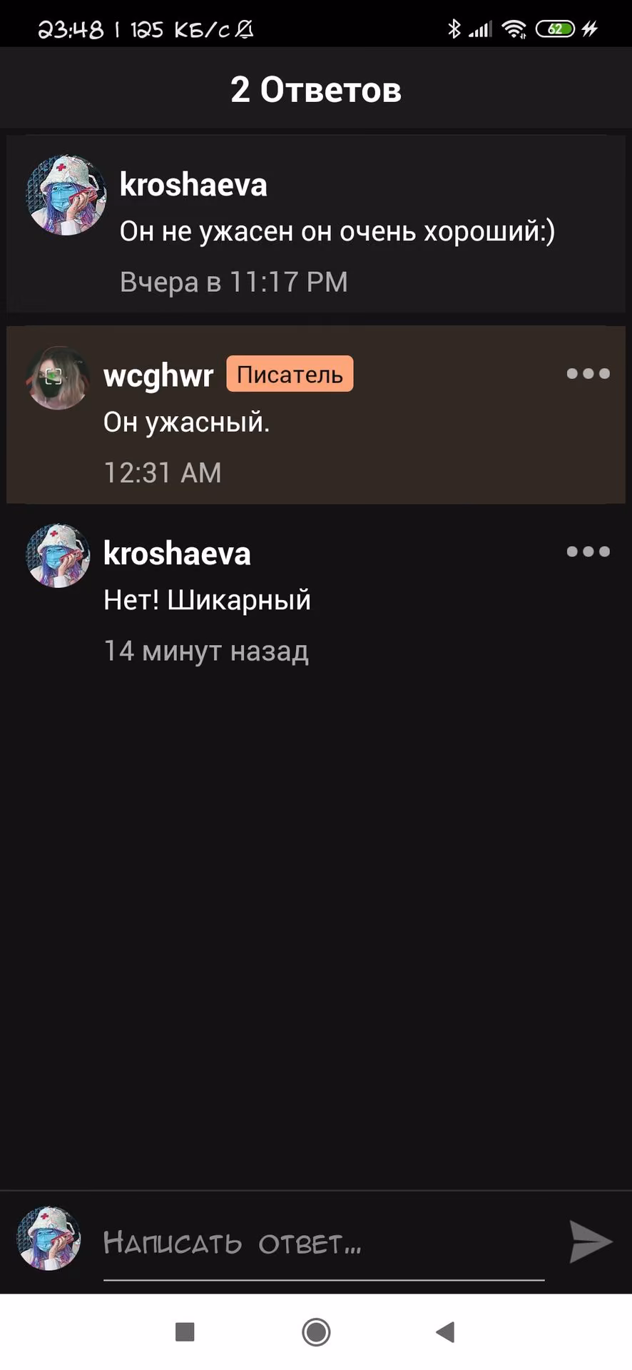 13344410fbf883f6ea19930caa75aeba.avif