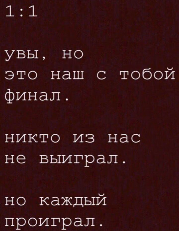 1334448802e45b6873397b6b84db1093.avif