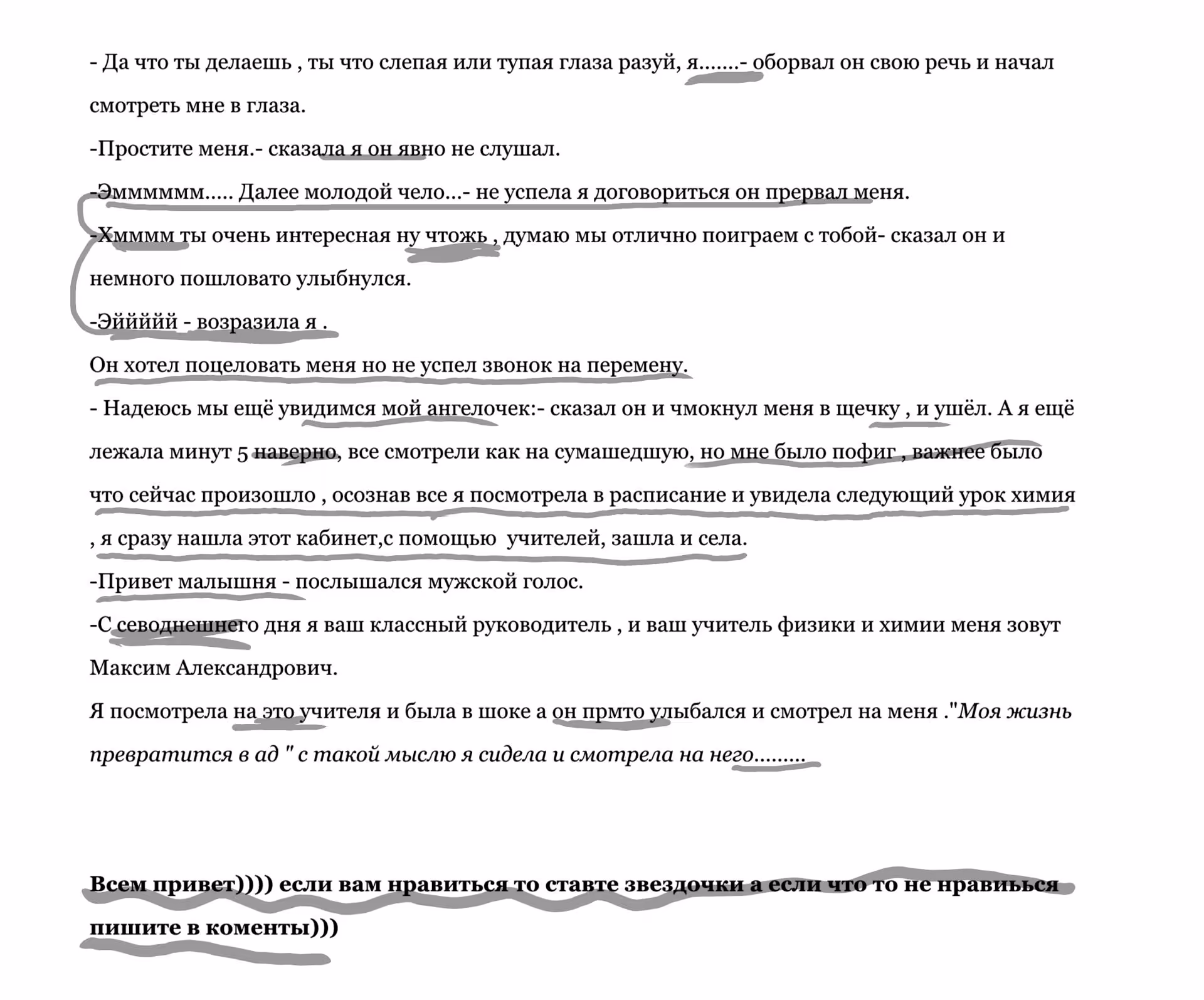 133506570160e9e36bc986ba42a64fe9.avif