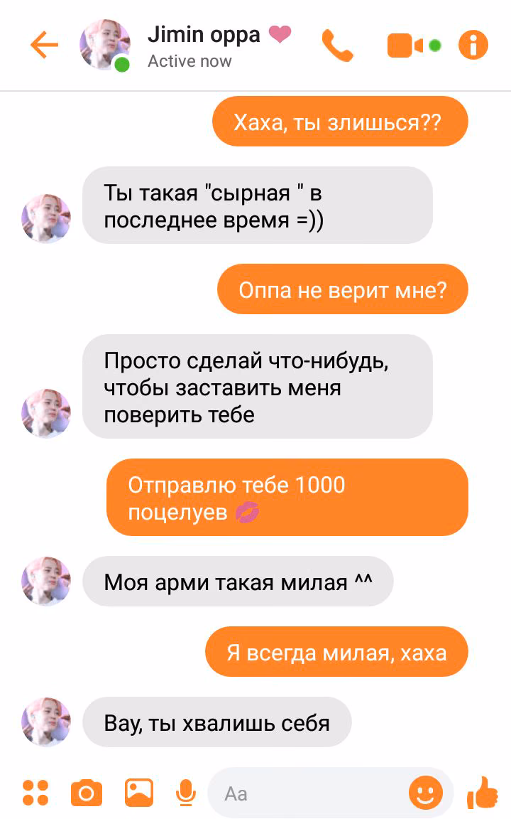 133583b6d26ca59d08c1e7b1d688f875.avif