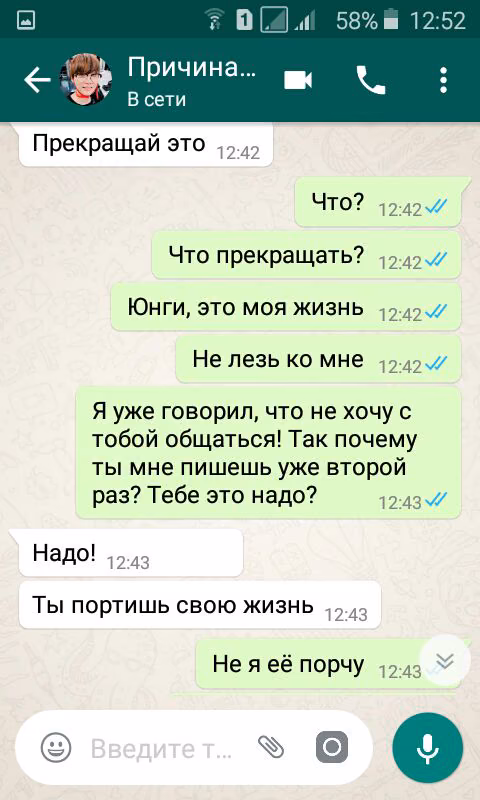 1336f9716d4c42cbe5fba72dd5c292e5.jpg