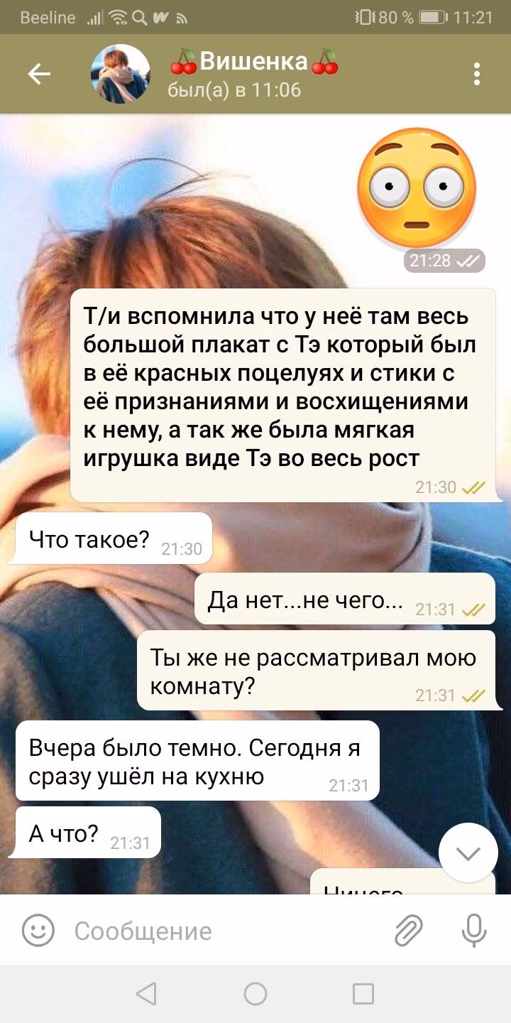 1337d39344cdc3699bfde9120bd2b91d.avif