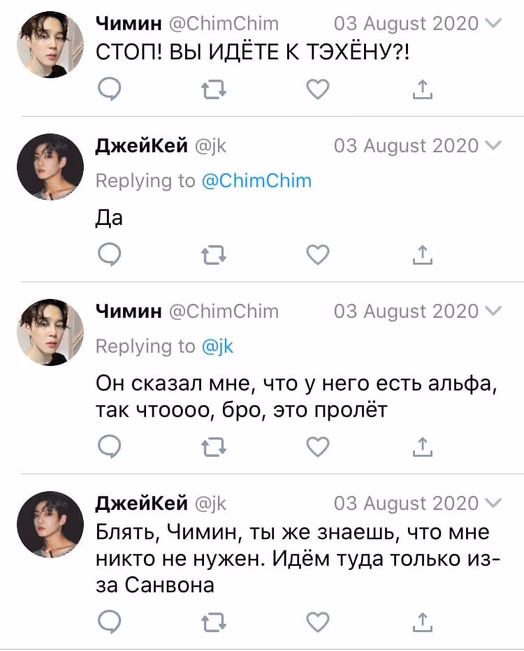 1337dd270db2e5bbf520bfab7c56531a.jpg