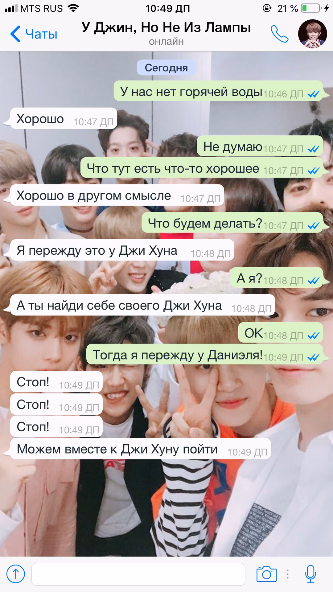 1338f61631baad53a8cf516342b0ec88.avif
