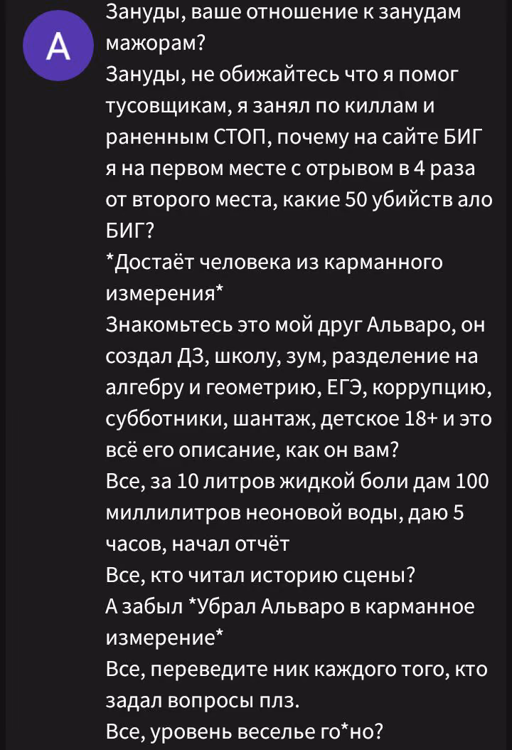 133acdf5c89824dd9a86d96304bde75f.jpg