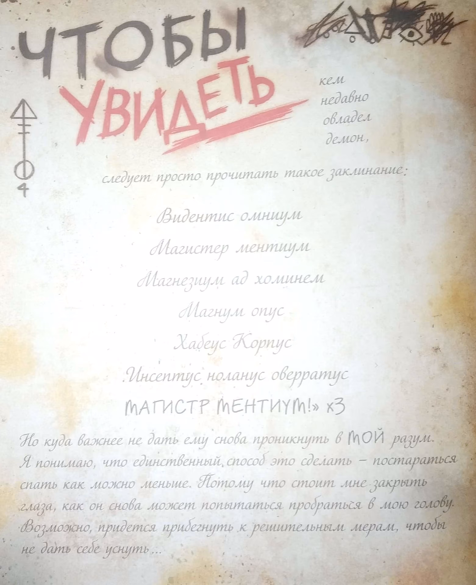 133d04c1503a28706f9ea1c8e222e887.avif