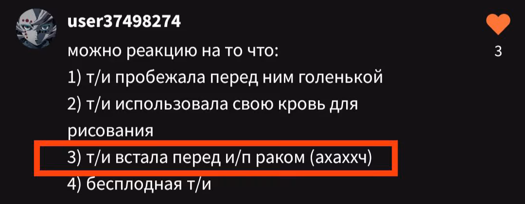 133d1a436ed746325afaea127043684d.avif