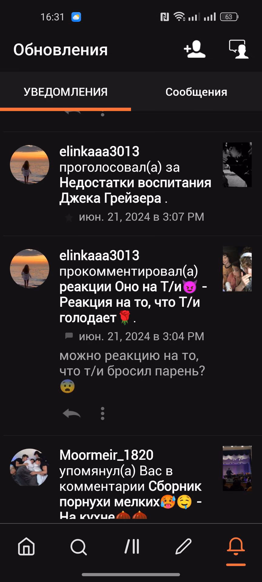 133d99bb407a62565f147047988506da.avif