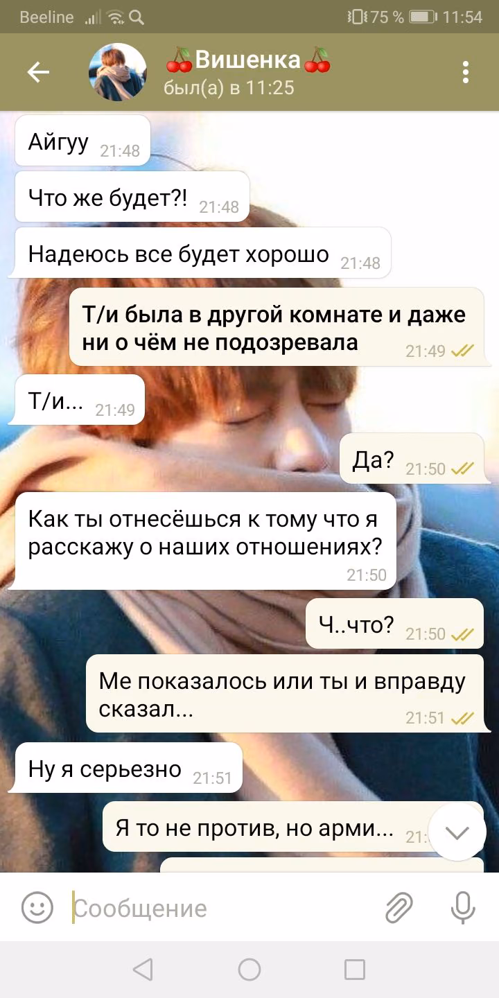 133f9e6316b09ef991a5fec4a02d8418.avif